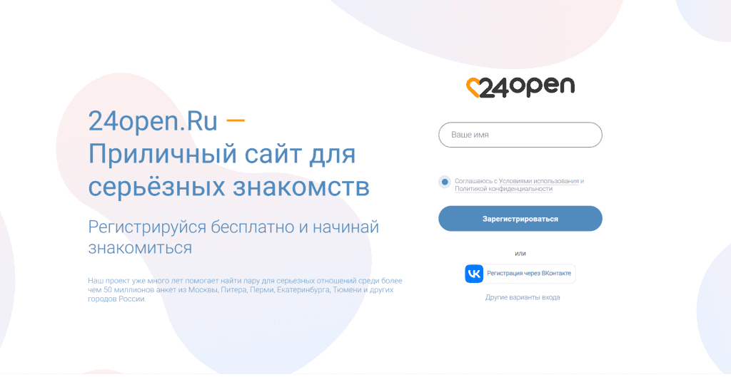 24open